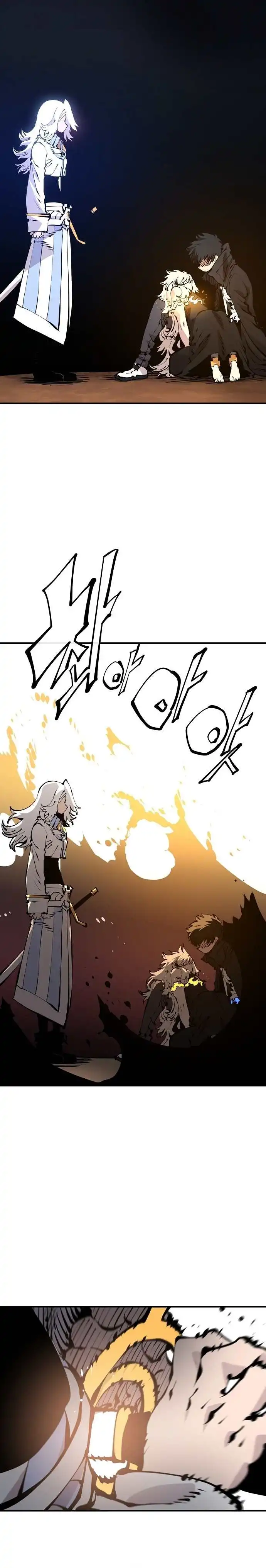 Player Chapter 75 — Page 13