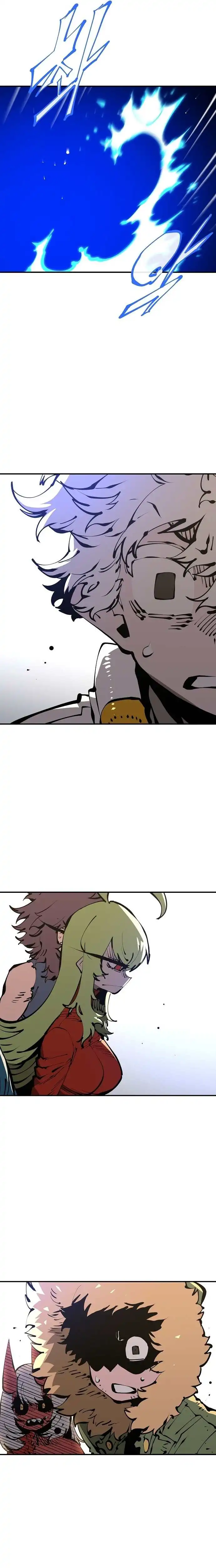 Player Chapter 75 — Page 14