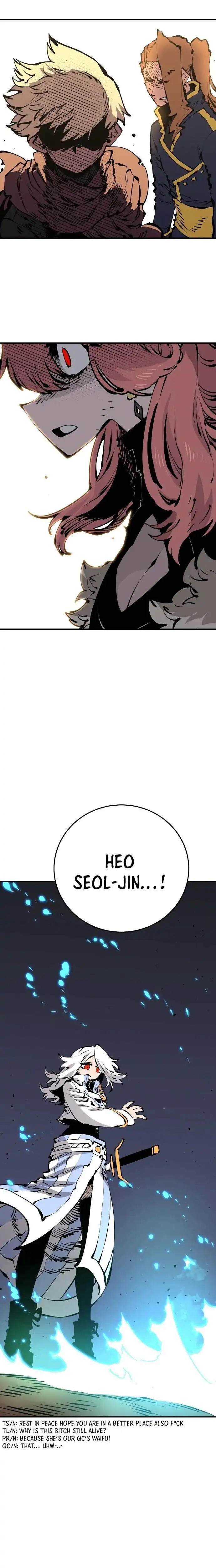 Player Chapter 75 — Page 15