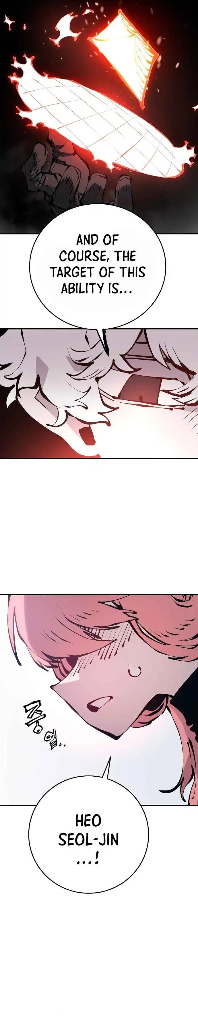 Player Chapter 76 — Page 11