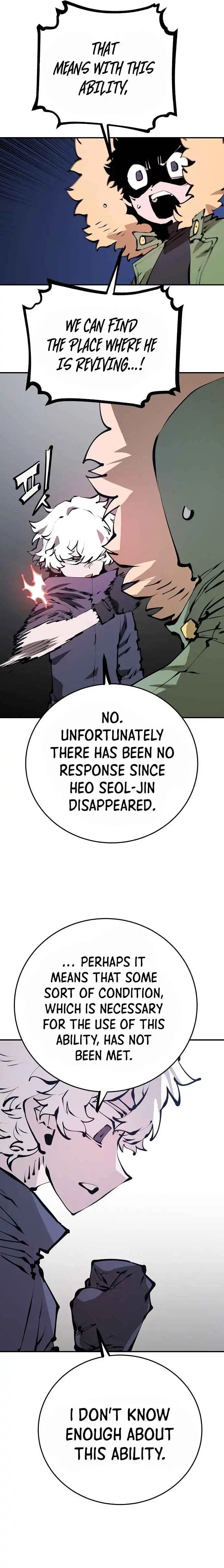Player Chapter 76 — Page 12
