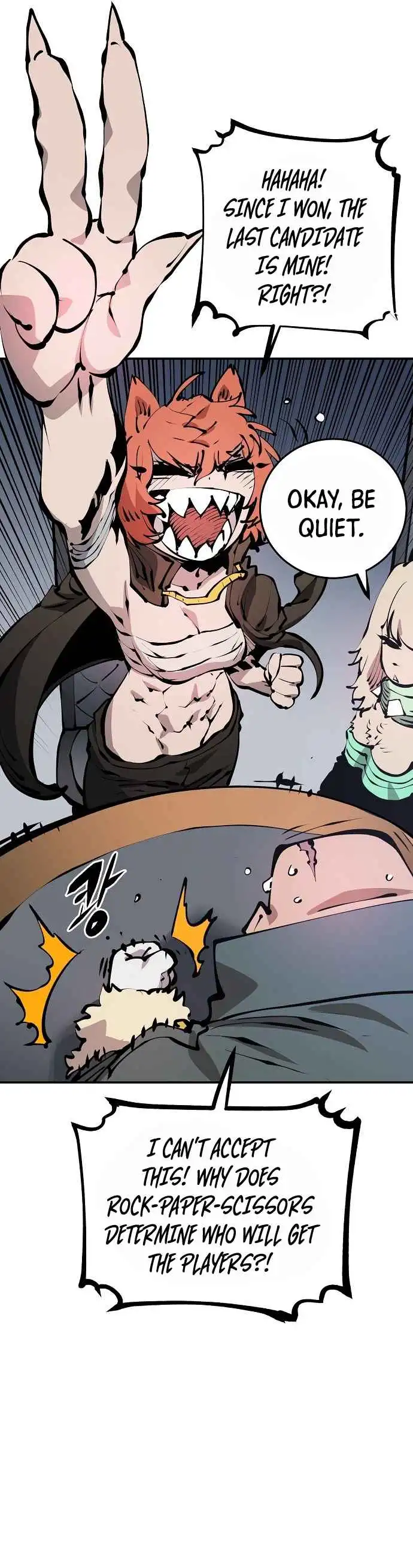 Player Chapter 76 — Page 16
