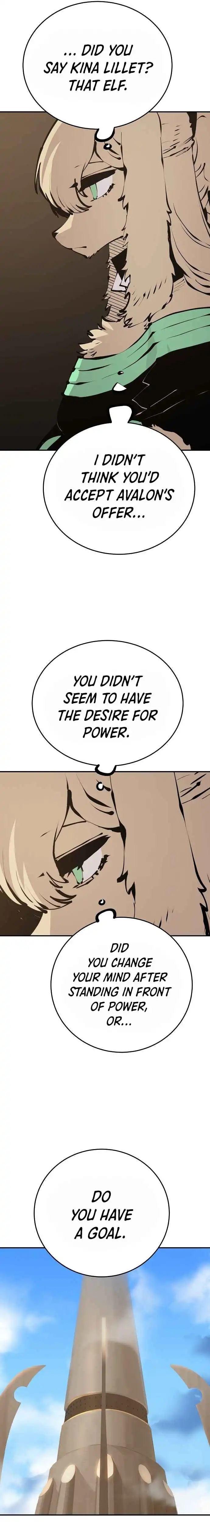 Player Chapter 76 — Page 21
