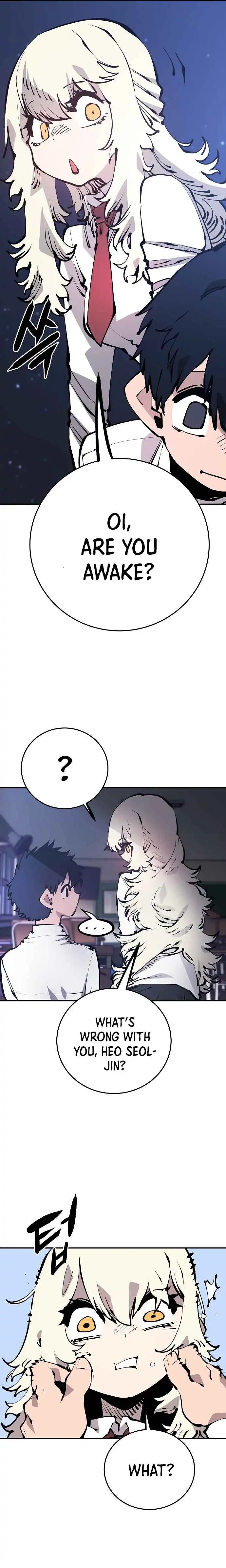 Player Chapter 77 — Page 13