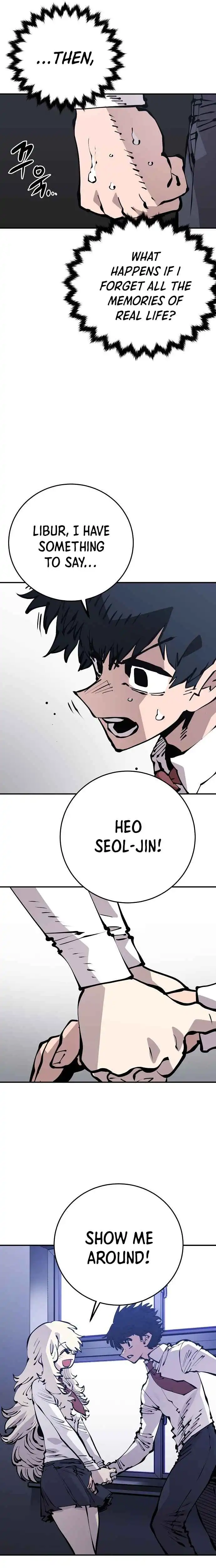 Player Chapter 77 — Page 23