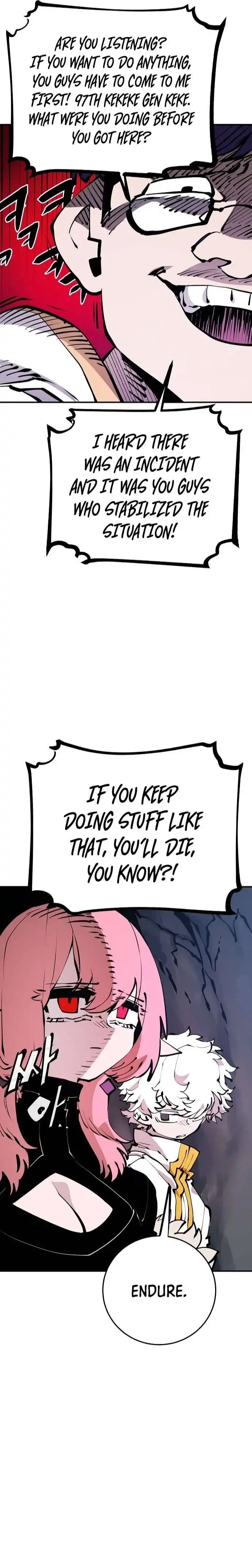 Player Chapter 78 — Page 10