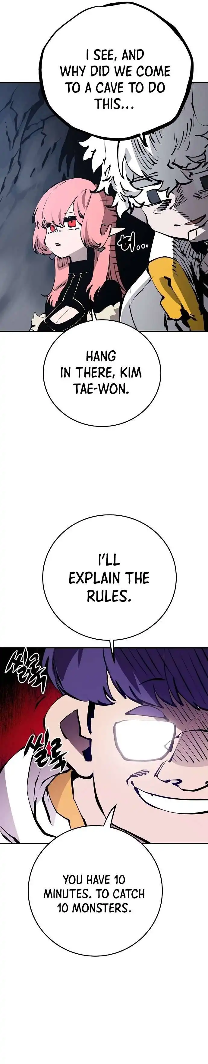 Player Chapter 78 — Page 12