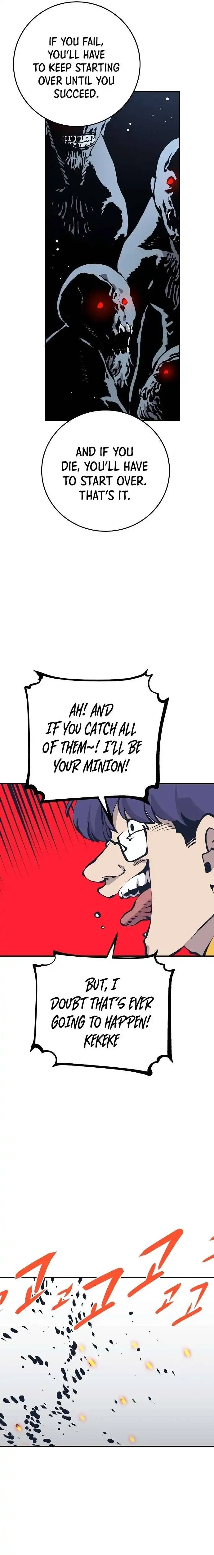 Player Chapter 78 — Page 13