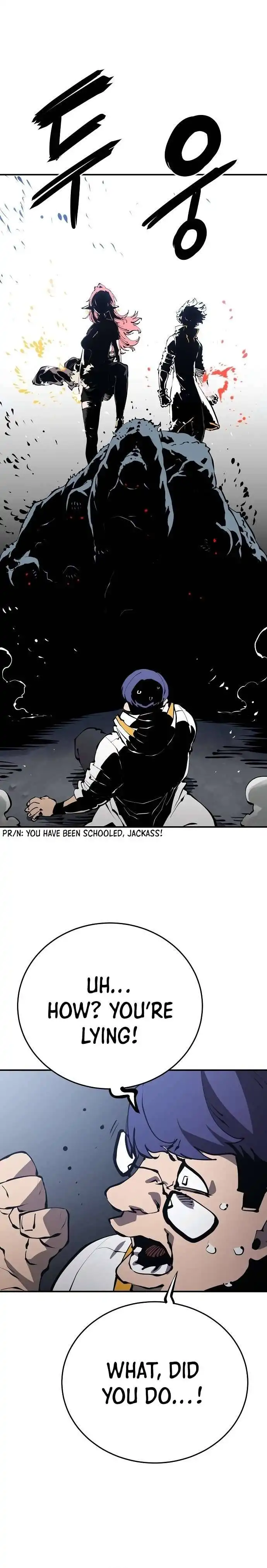 Player Chapter 78 — Page 14