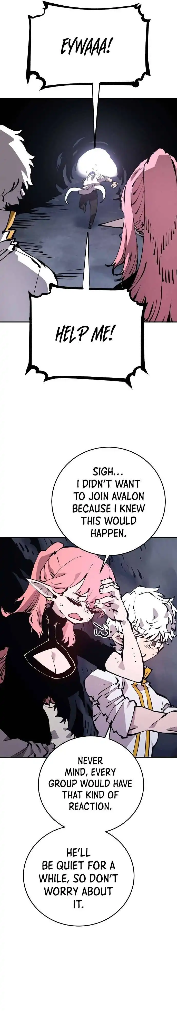 Player Chapter 78 — Page 17