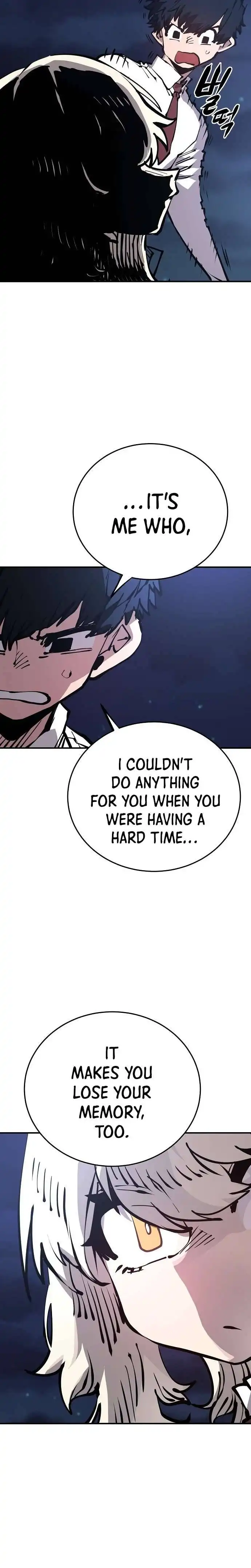 Player Chapter 78 — Page 25