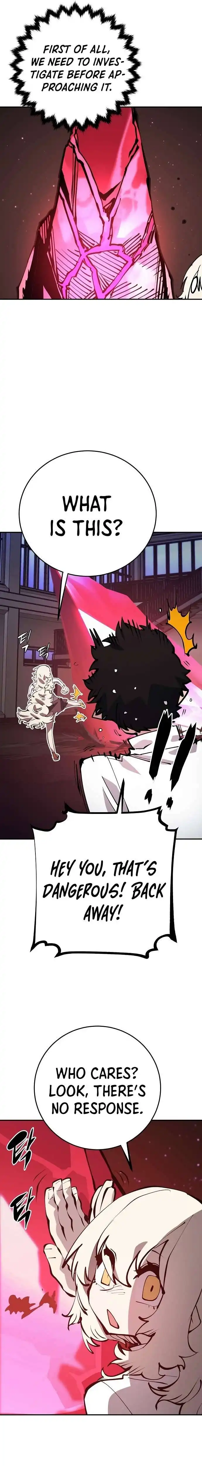 Player Chapter 79 — Page 2