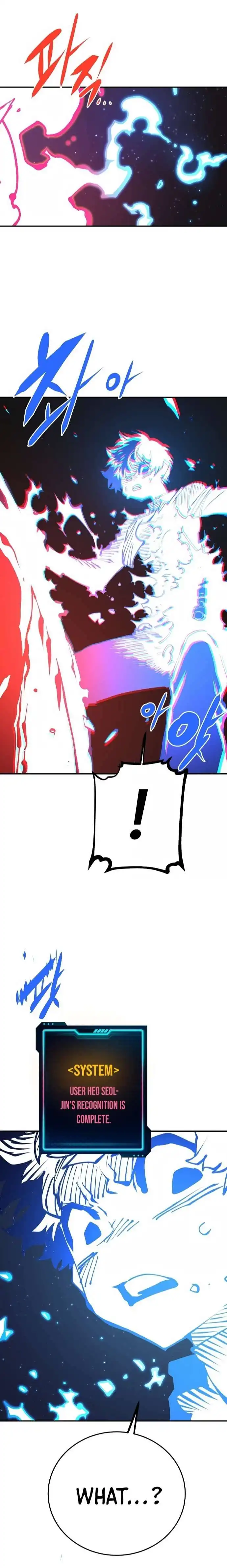 Player Chapter 79 — Page 4