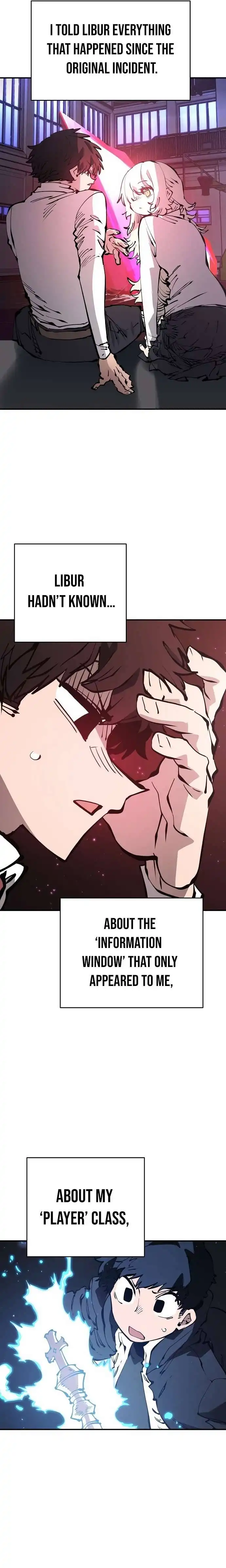Player Chapter 79 — Page 7