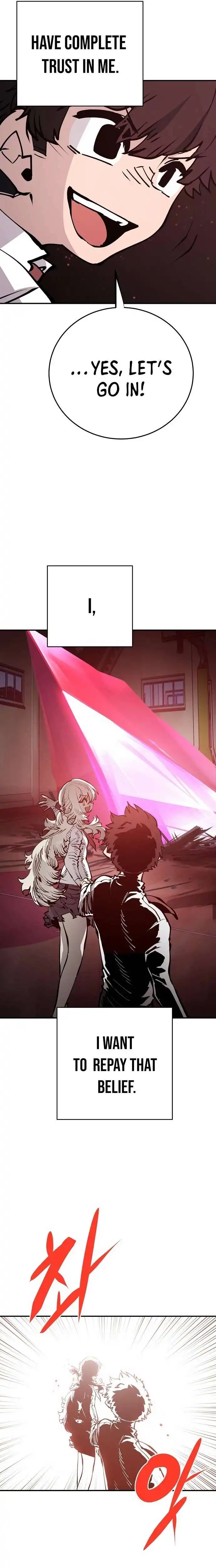 Player Chapter 79 — Page 14