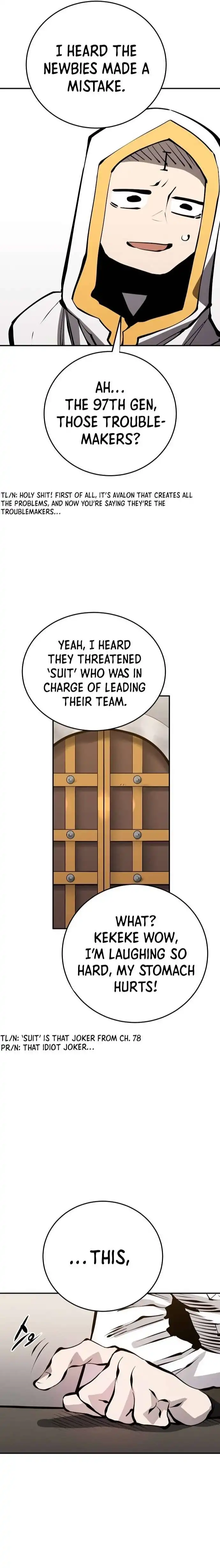 Player Chapter 79 — Page 16