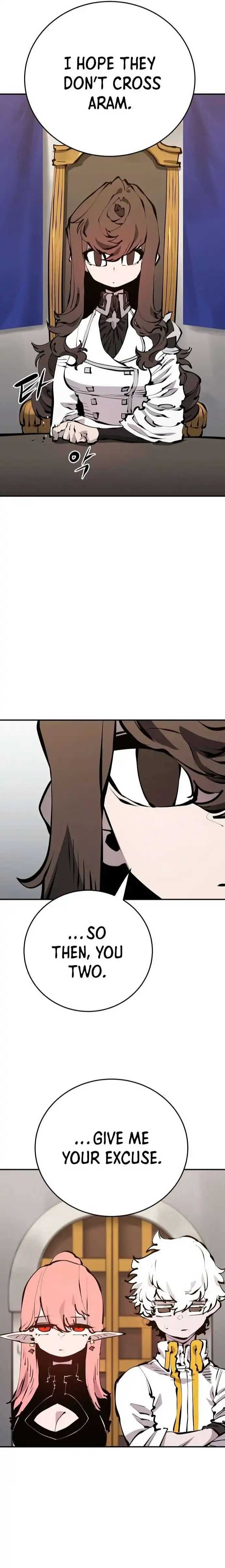 Player Chapter 79 — Page 17