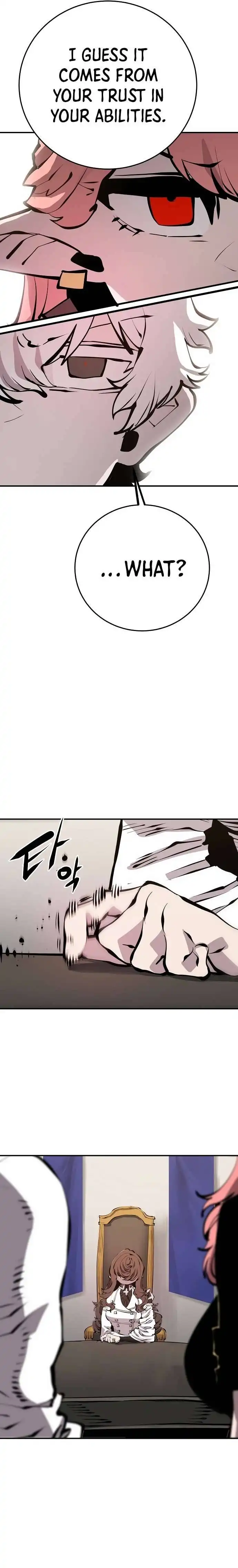 Player Chapter 79 — Page 21