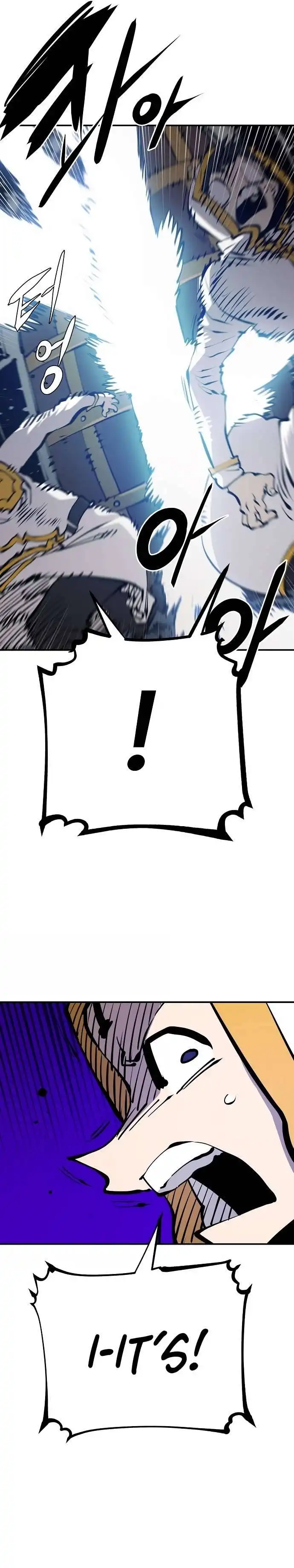Player Chapter 79 — Page 22