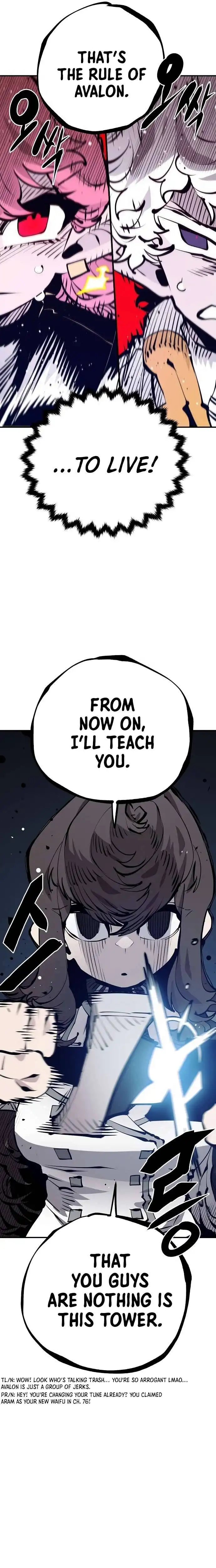 Player Chapter 79 — Page 24