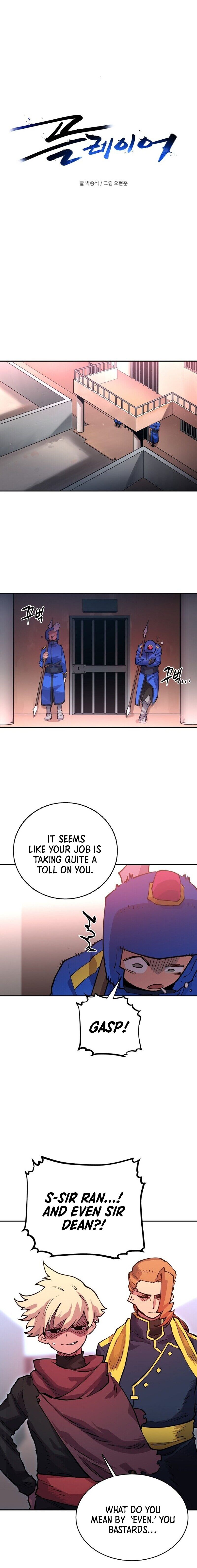 Player Chapter 8 — Page 10