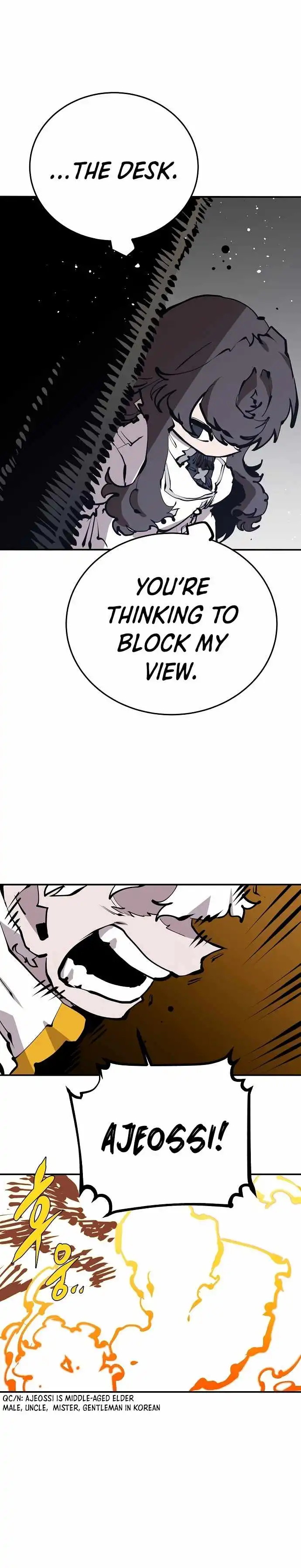 Player Chapter 80 — Page 13
