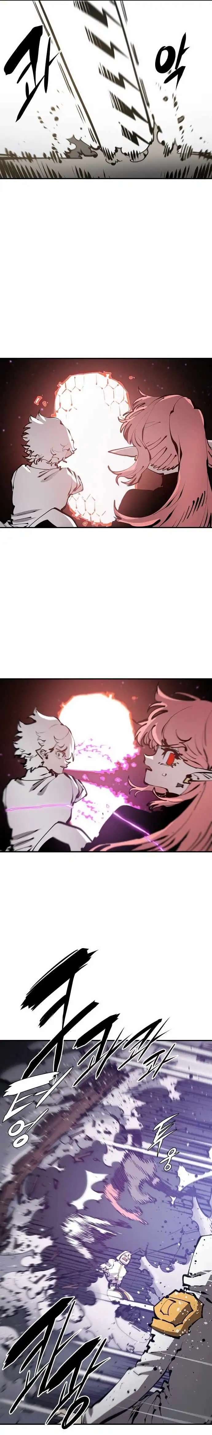 Player Chapter 80 — Page 18