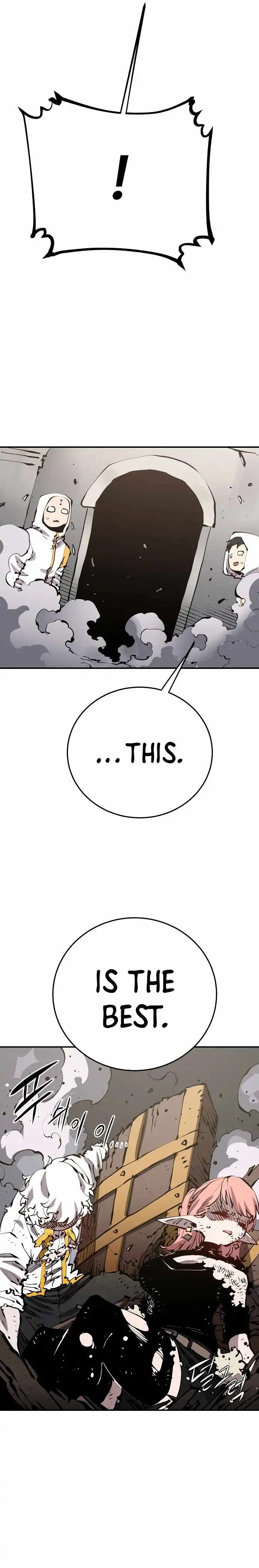 Player Chapter 80 — Page 19