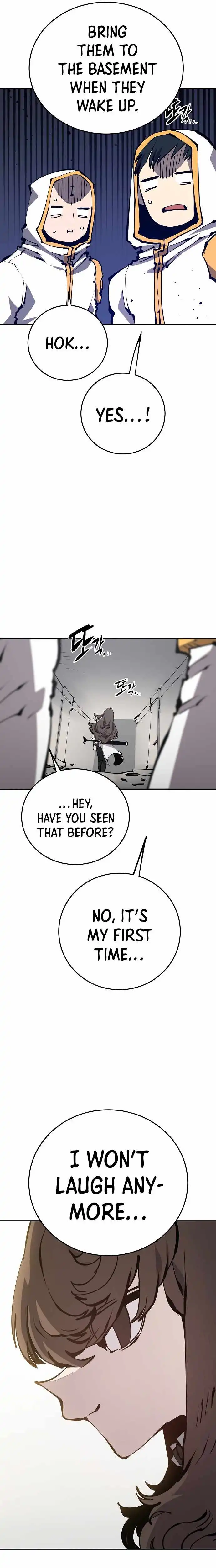 Player Chapter 80 — Page 21