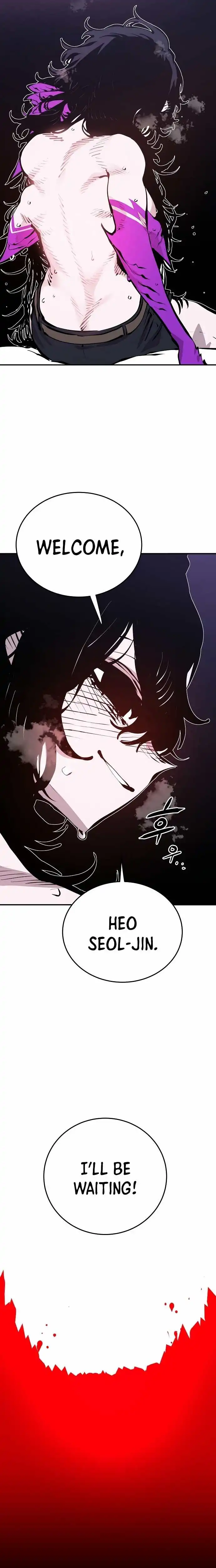 Player Chapter 81 — Page 3