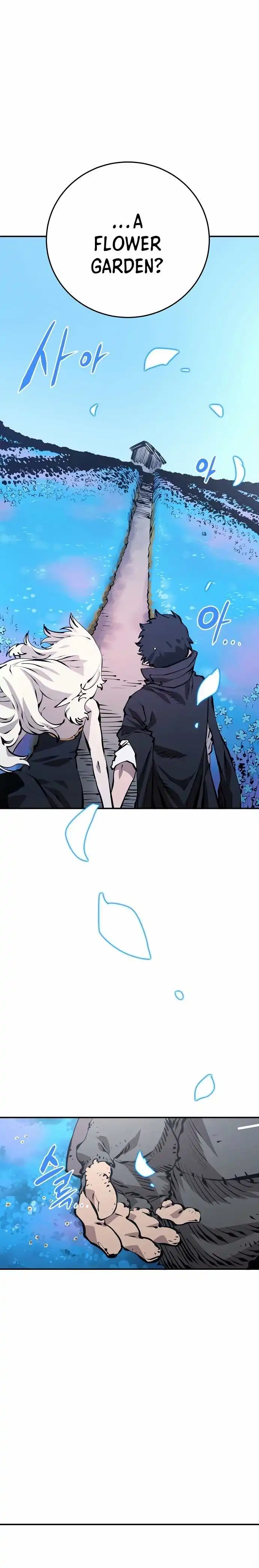 Player Chapter 81 — Page 6