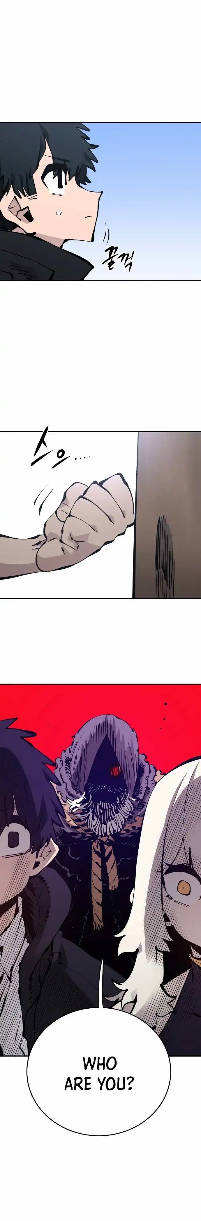 Player Chapter 81 — Page 10