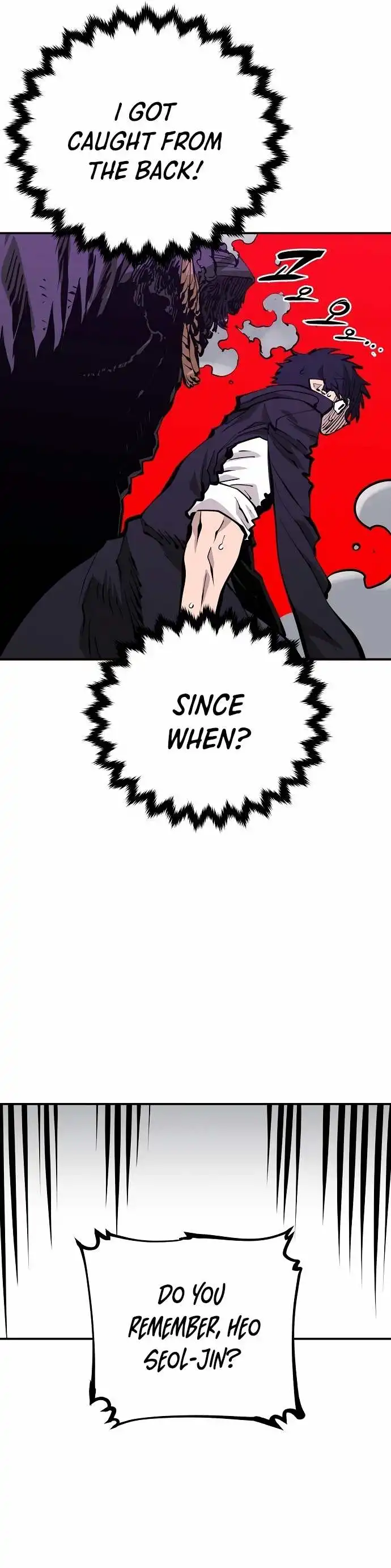 Player Chapter 81 — Page 11
