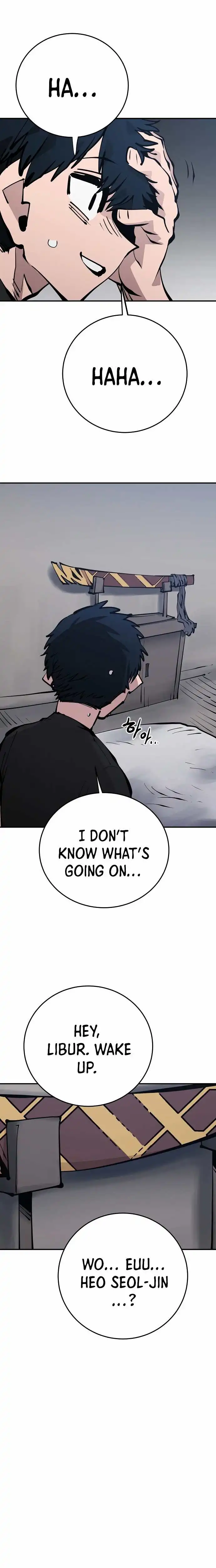 Player Chapter 81 — Page 23