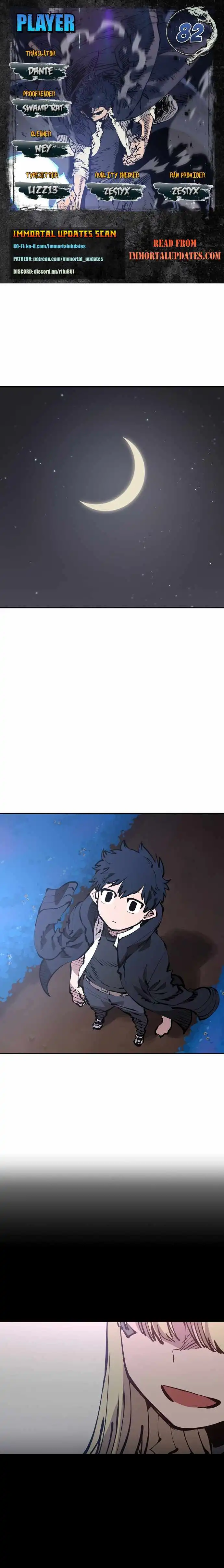 Player Chapter 82 — Page 1