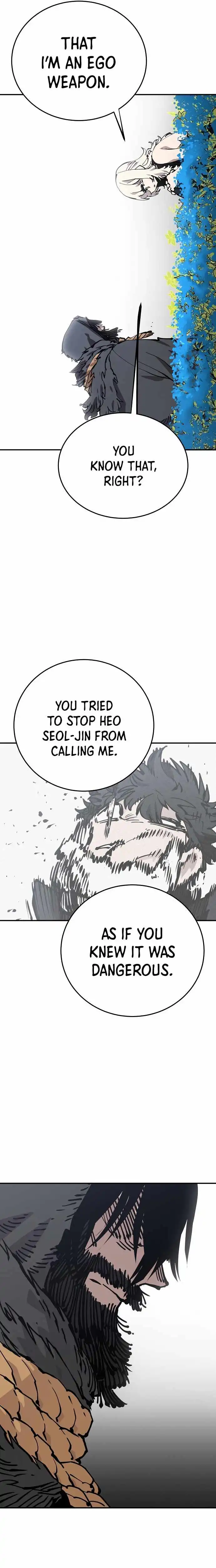 Player Chapter 82 — Page 12