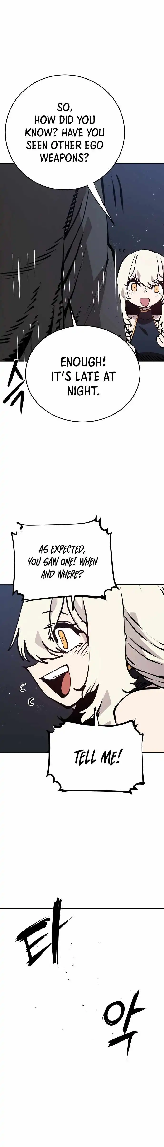 Player Chapter 82 — Page 13