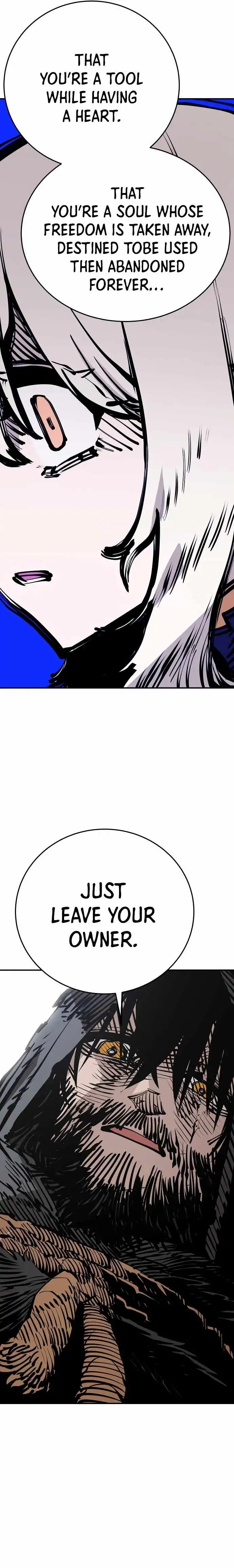 Player Chapter 82 — Page 15