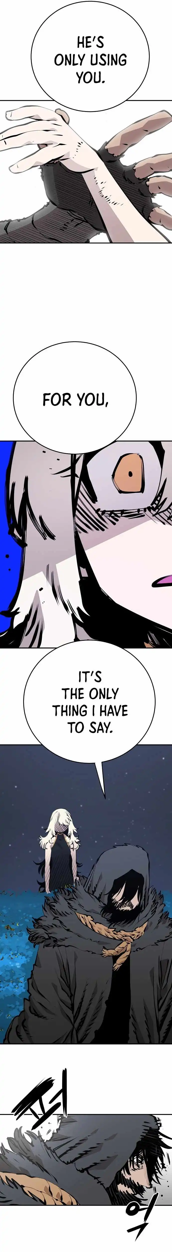 Player Chapter 82 — Page 16