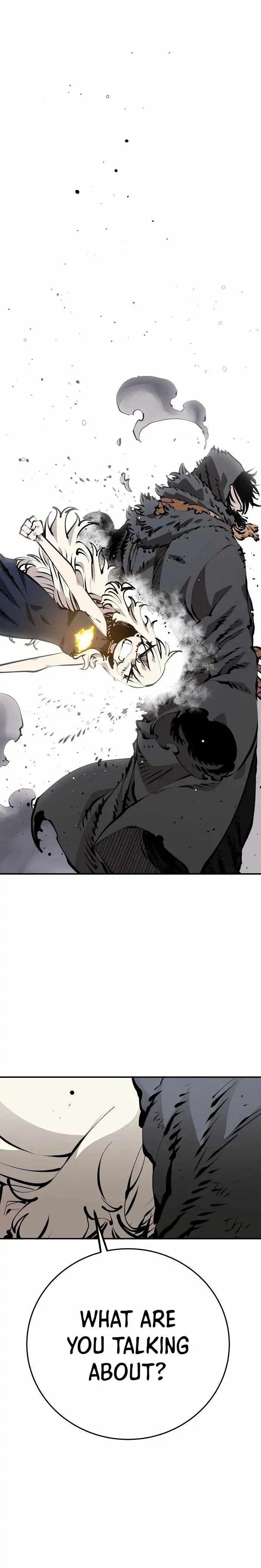 Player Chapter 82 — Page 17
