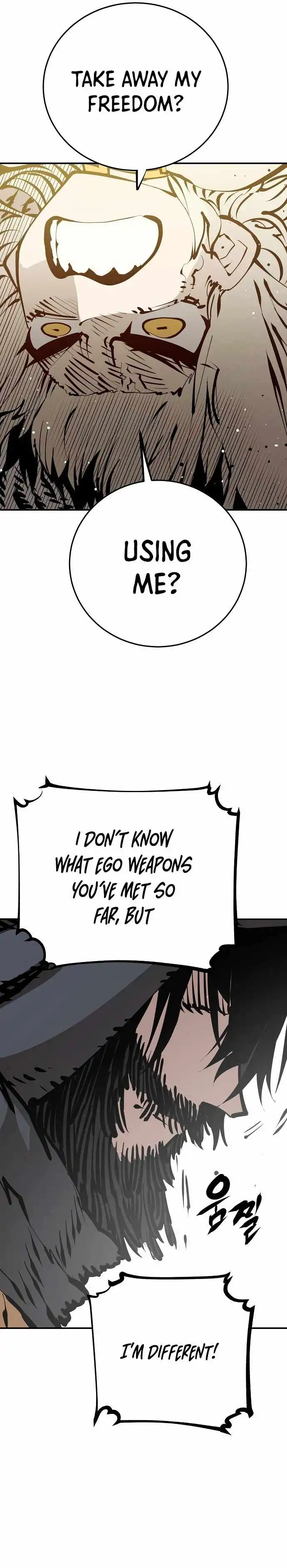 Player Chapter 82 — Page 18