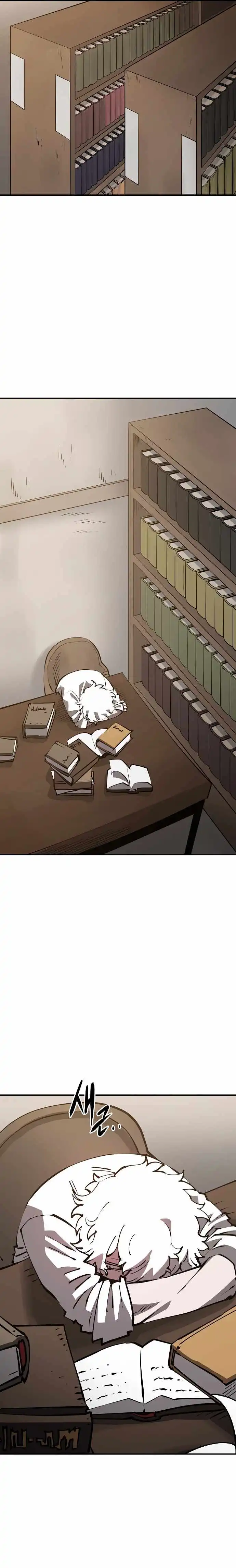 Player Chapter 82 — Page 22