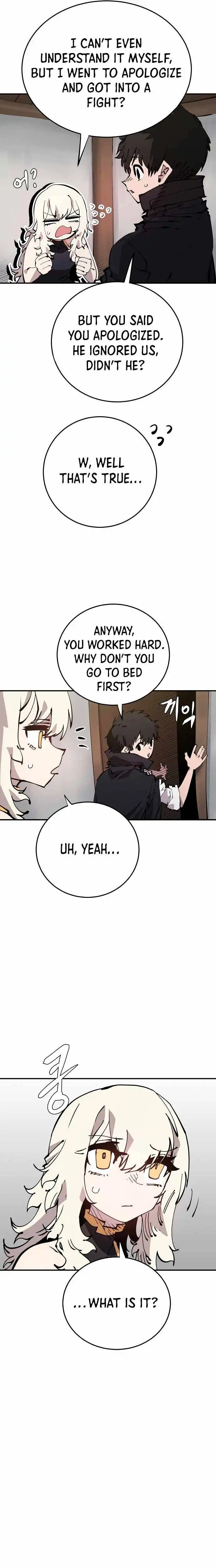 Player Chapter 83 — Page 2