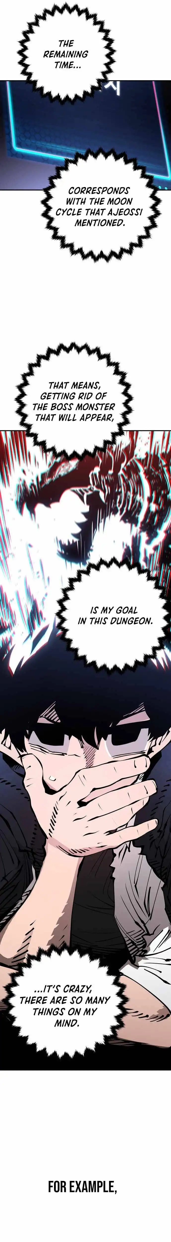 Player Chapter 83 — Page 5