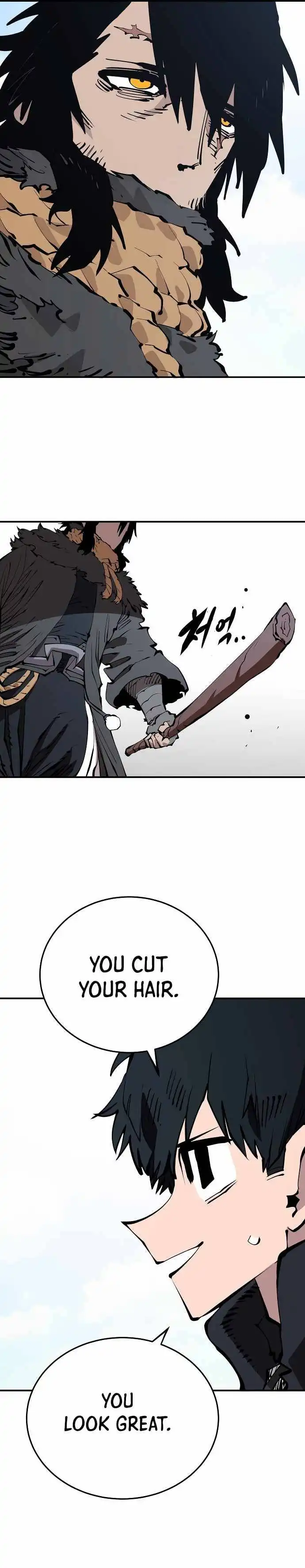Player Chapter 83 — Page 11