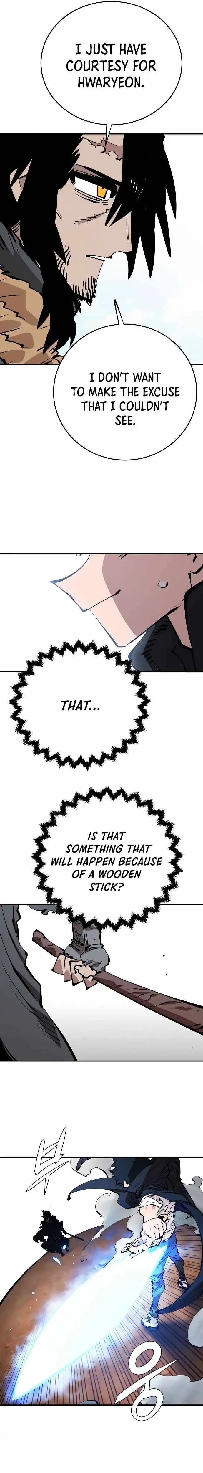Player Chapter 83 — Page 12