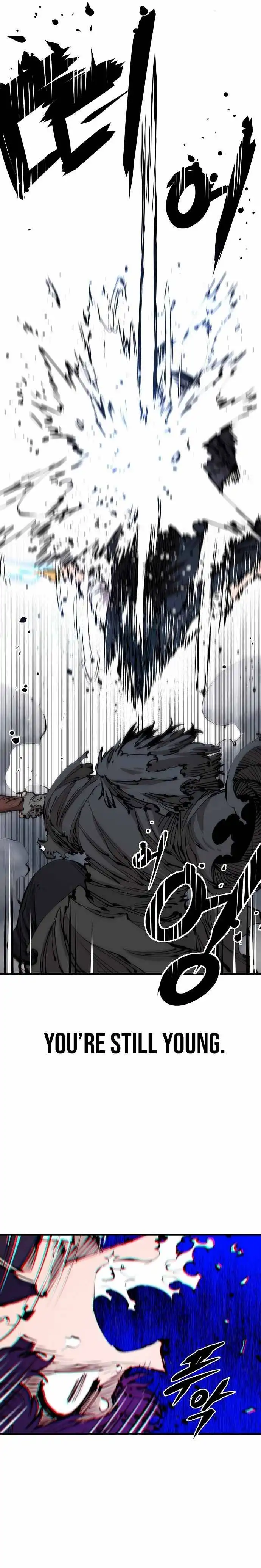 Player Chapter 83 — Page 15