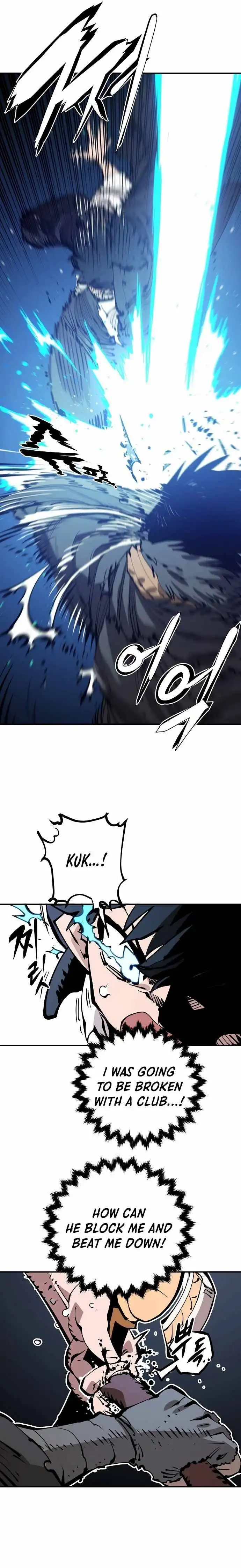Player Chapter 83 — Page 17