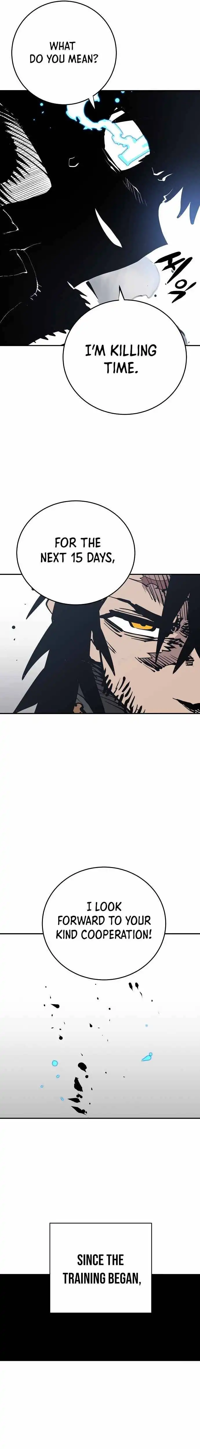 Player Chapter 83 — Page 19