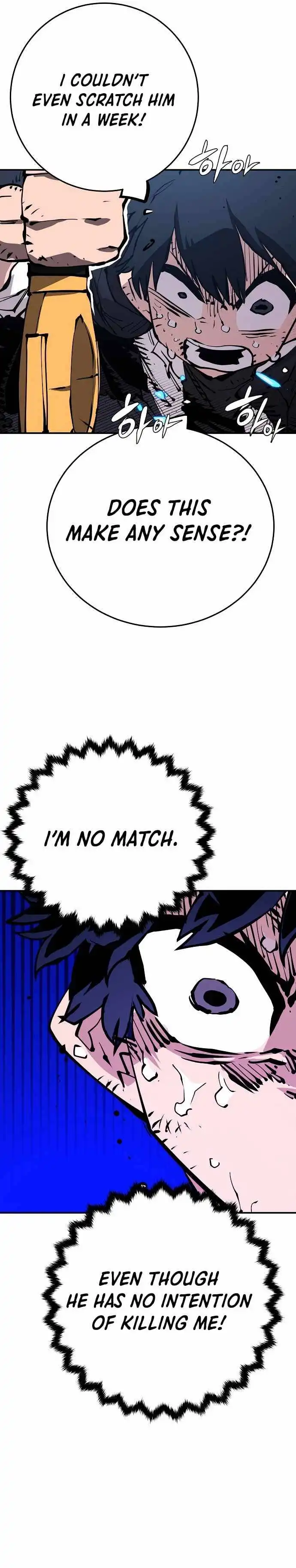 Player Chapter 83 — Page 21